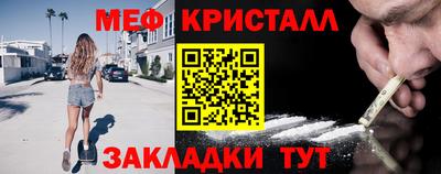 кокс Чапаевск