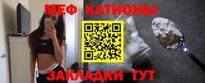 кокс Чапаевск