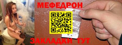 кокс Чапаевск