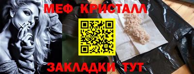 индика Чебоксары