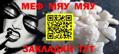 индика Чебоксары