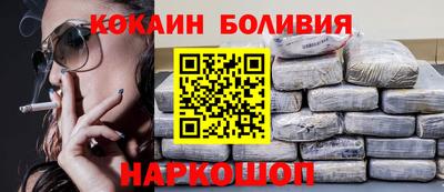 индика Чебоксары