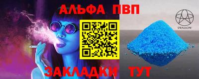 индика Чебоксары