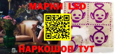 кокс Чапаевск