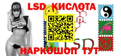кокс Чапаевск