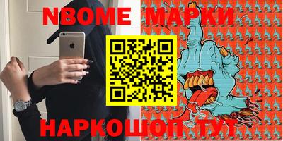 крисы Чебаркуль