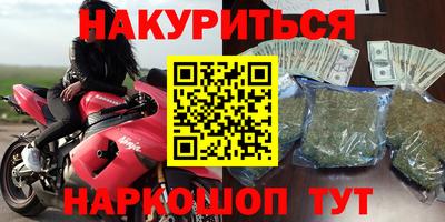 крисы Чебаркуль