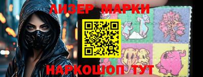 индика Чебоксары