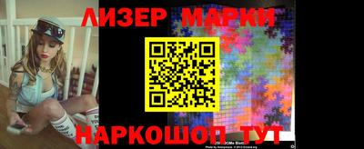 крисы Чебаркуль