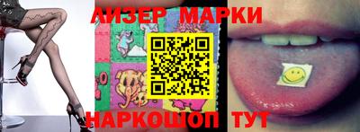 крисы Чебаркуль