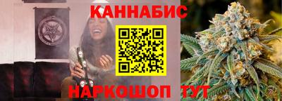 кокс Чапаевск
