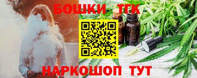 кокс Чапаевск