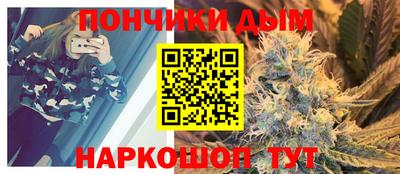 крисы Чебаркуль