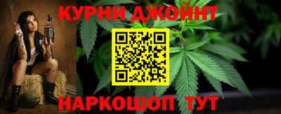 кокс Чапаевск