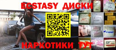 индика Чебоксары