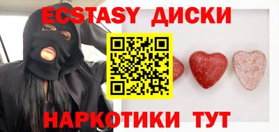 кокс Чапаевск
