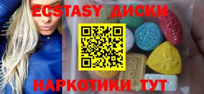 кокс Чапаевск