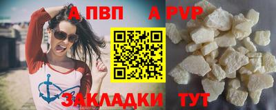 кокс Чапаевск