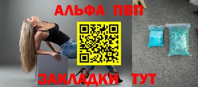 индика Чебоксары