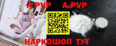 индика Чебоксары