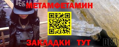 крисы Чебаркуль