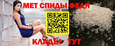 индика Чебоксары