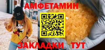 индика Чебоксары