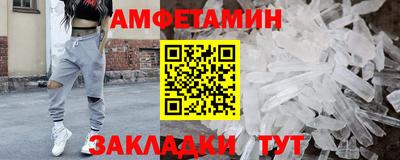индика Чебоксары