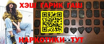 индика Чебоксары