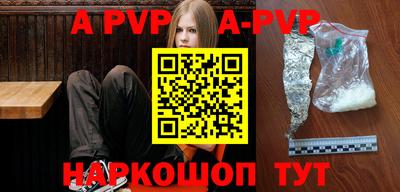 крисы Чебаркуль