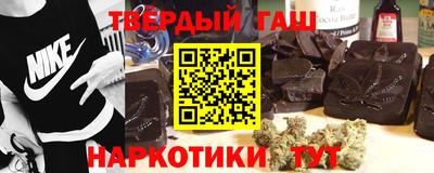 индика Чебоксары