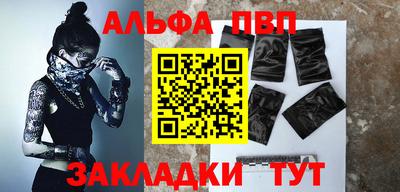 индика Чебоксары