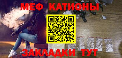 индика Чебоксары