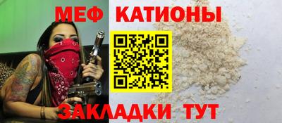 кокс Чапаевск