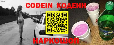 кокс Чапаевск